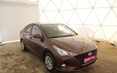 Hyundai Solaris II рестайлинг, 2021 год, 1 750 000 рублей, 1 фотография