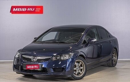 Honda Civic VIII, 2011 год, 1 031 000 рублей, 1 фотография