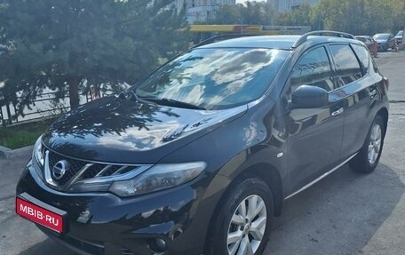 Nissan Murano, 2012 год, 1 460 000 рублей, 1 фотография