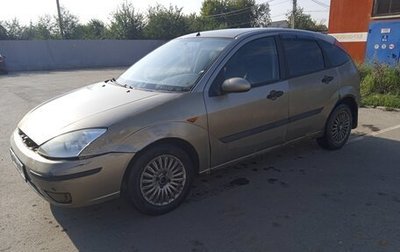 Ford Focus IV, 2003 год, 200 000 рублей, 1 фотография