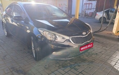 KIA Cerato III, 2013 год, 1 170 000 рублей, 1 фотография