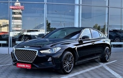 Genesis G70 I, 2019 год, 2 749 000 рублей, 1 фотография