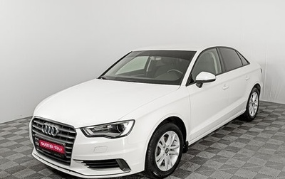 Audi A3, 2013 год, 1 639 000 рублей, 1 фотография