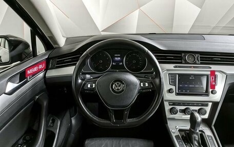 Volkswagen Passat B8 рестайлинг, 2017 год, 2 337 700 рублей, 15 фотография