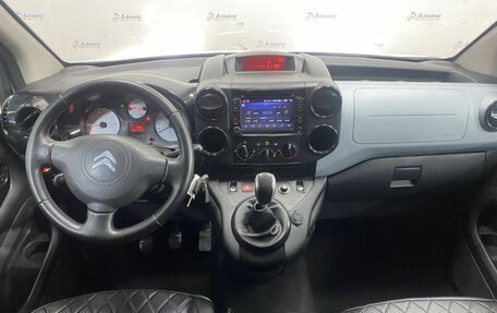 Citroen Berlingo II рестайлинг, 2014 год, 680 000 рублей, 9 фотография