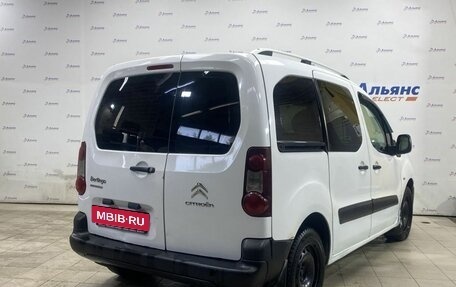 Citroen Berlingo II рестайлинг, 2014 год, 680 000 рублей, 3 фотография