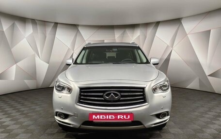 Infiniti QX60 I рестайлинг, 2014 год, 1 999 000 рублей, 7 фотография