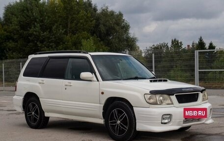 Subaru Forester, 2001 год, 650 000 рублей, 7 фотография