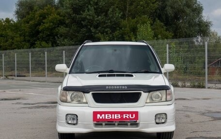 Subaru Forester, 2001 год, 650 000 рублей, 8 фотография