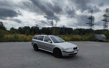 Skoda Octavia IV, 2007 год, 455 000 рублей, 2 фотография