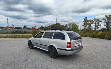 Skoda Octavia IV, 2007 год, 455 000 рублей, 6 фотография