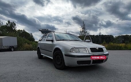 Skoda Octavia IV, 2007 год, 455 000 рублей, 10 фотография