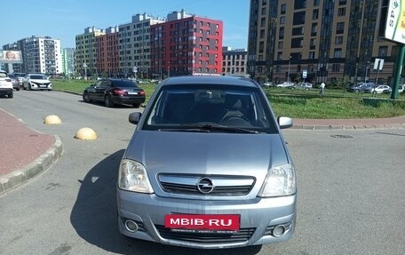 Opel Meriva, 2008 год, 289 000 рублей, 2 фотография