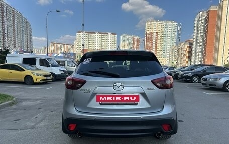 Mazda CX-5 II, 2015 год, 2 450 000 рублей, 6 фотография