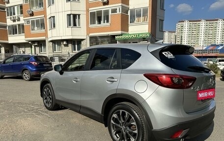 Mazda CX-5 II, 2015 год, 2 450 000 рублей, 5 фотография