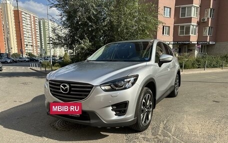 Mazda CX-5 II, 2015 год, 2 450 000 рублей, 3 фотография