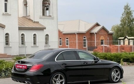 Mercedes-Benz C-Класс, 2015 год, 2 500 000 рублей, 6 фотография