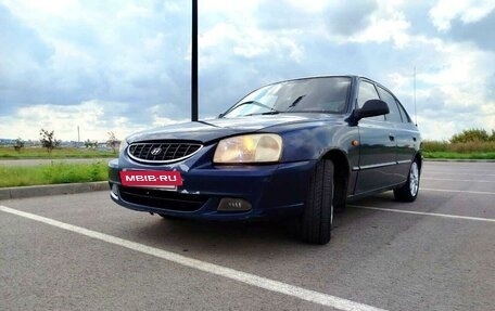 Hyundai Accent II, 2006 год, 335 000 рублей, 2 фотография