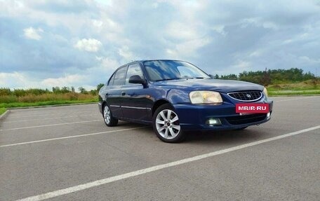 Hyundai Accent II, 2006 год, 335 000 рублей, 6 фотография