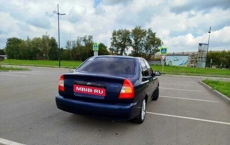 Hyundai Accent II, 2006 год, 335 000 рублей, 3 фотография