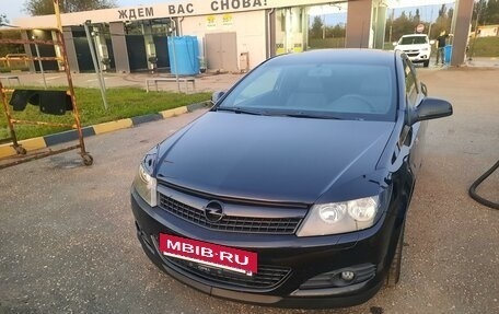 Opel Astra H, 2010 год, 800 000 рублей, 10 фотография