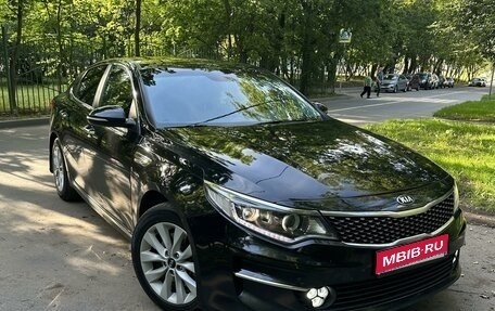 KIA Optima IV, 2017 год, 1 750 000 рублей, 1 фотография