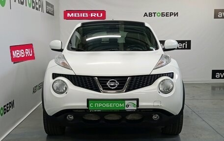 Nissan Juke II, 2013 год, 1 365 000 рублей, 2 фотография