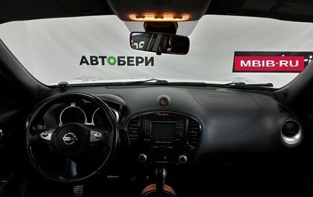 Nissan Juke II, 2013 год, 1 365 000 рублей, 12 фотография