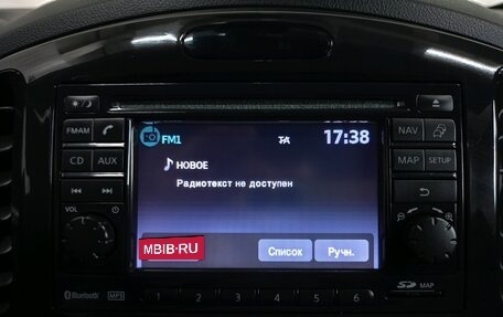 Nissan Juke II, 2013 год, 1 365 000 рублей, 15 фотография