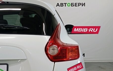 Nissan Juke II, 2013 год, 1 365 000 рублей, 9 фотография