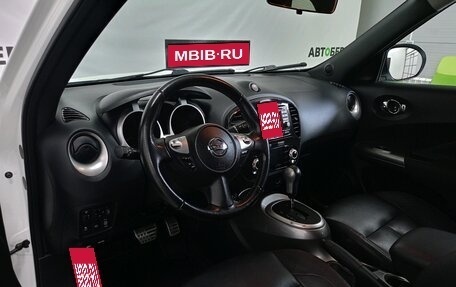 Nissan Juke II, 2013 год, 1 365 000 рублей, 11 фотография