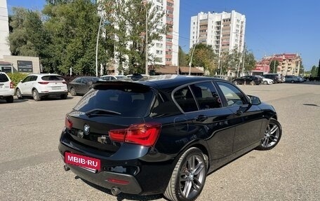 BMW 1 серия, 2015 год, 2 190 000 рублей, 7 фотография