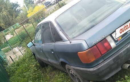 Audi 80, 1987 год, 55 000 рублей, 3 фотография