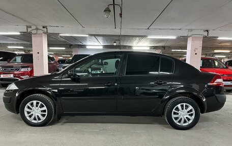 Renault Megane II, 2008 год, 525 000 рублей, 8 фотография