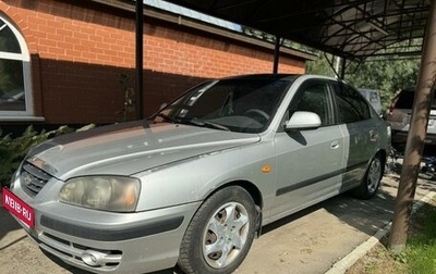 Hyundai Elantra III, 2005 год, 300 000 рублей, 1 фотография