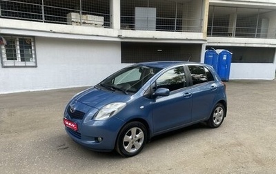 Toyota Yaris III рестайлинг, 2008 год, 850 000 рублей, 1 фотография