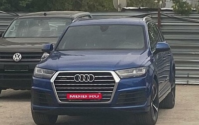 Audi Q7, 2016 год, 4 125 000 рублей, 1 фотография