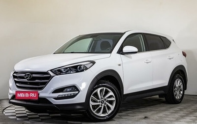 Hyundai Tucson III, 2017 год, 2 200 000 рублей, 1 фотография