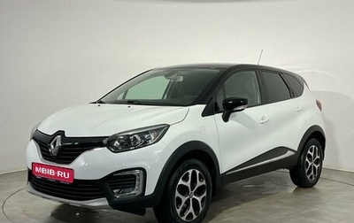 Renault Kaptur I рестайлинг, 2017 год, 1 635 000 рублей, 1 фотография