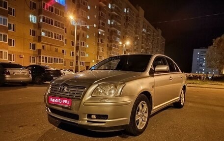 Toyota Avensis III рестайлинг, 2003 год, 780 000 рублей, 1 фотография