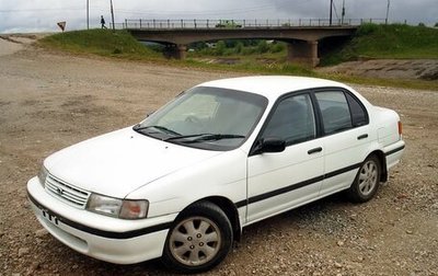 Toyota Corsa, 1992 год, 135 000 рублей, 1 фотография