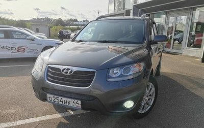 Hyundai Santa Fe III рестайлинг, 2011 год, 1 359 000 рублей, 1 фотография