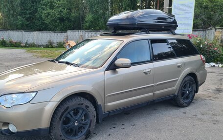 Subaru Outback III, 2007 год, 1 450 000 рублей, 1 фотография