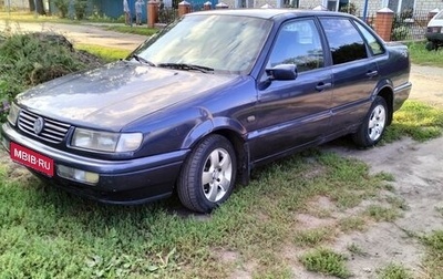 Volkswagen Passat B4, 1995 год, 194 000 рублей, 1 фотография