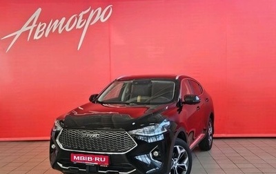 Haval F7x I, 2021 год, 2 499 000 рублей, 1 фотография