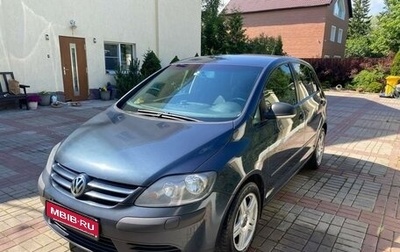 Volkswagen Golf Plus I, 2008 год, 495 000 рублей, 1 фотография