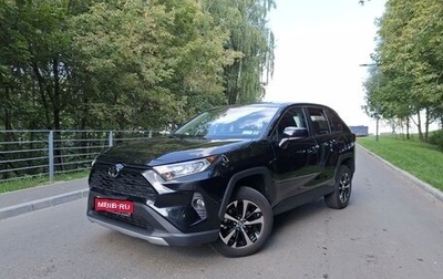 Toyota RAV4, 2022 год, 3 756 000 рублей, 1 фотография