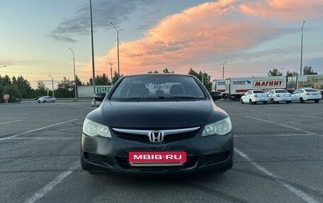 Honda Civic VIII, 2008 год, 750 000 рублей, 1 фотография