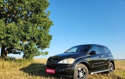 SsangYong Kyron I, 2007 год, 515 000 рублей, 1 фотография