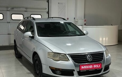 Volkswagen Passat B6, 2006 год, 499 900 рублей, 1 фотография